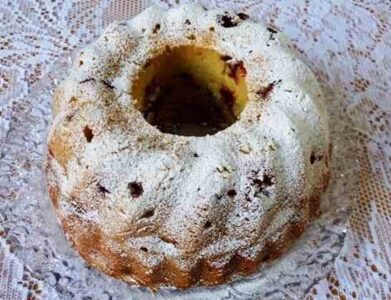 Spiced Cranberry Orange Pecan Bundt Cake Image